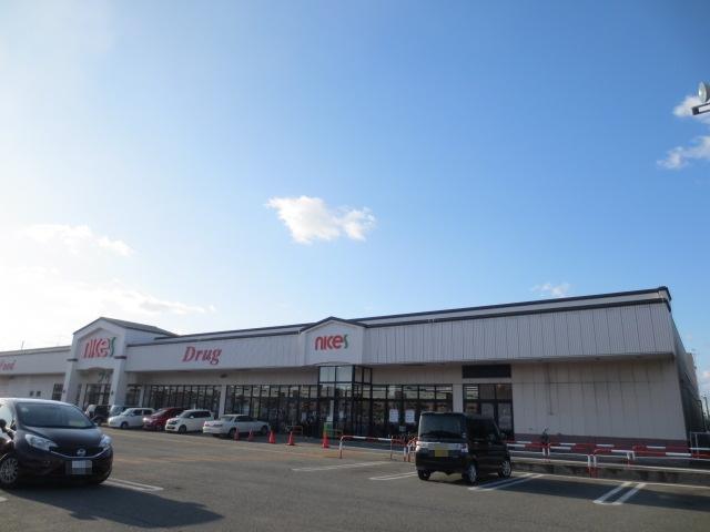 スーパー　ナイス外旭川店（スーパー）まで600m