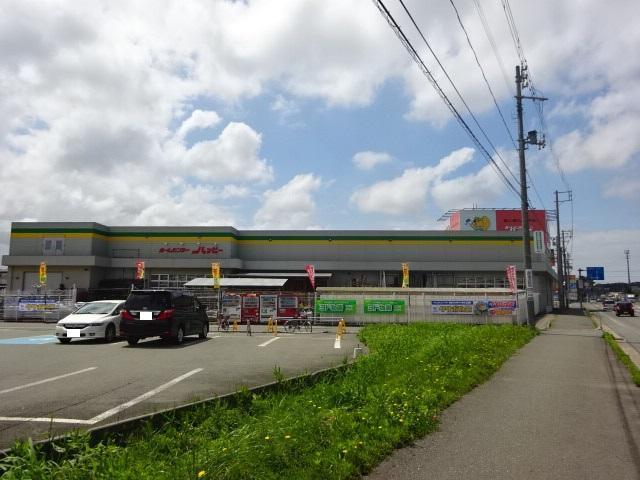 ホームセンター　ホームセンターハッピー外旭川店（ホームセンター）まで600m