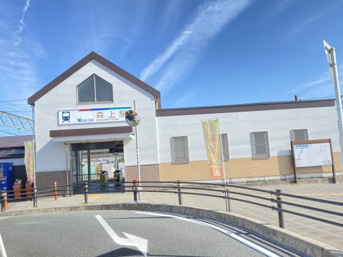 その他　名鉄森上駅（その他）まで292m
