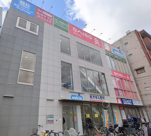 ドラックストア　ウエルシア阪急茨木市駅東口店（ドラッグストア）まで356m