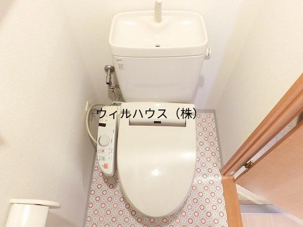 トイレ　ウォシュレット！
