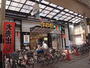 スーパー　甲南食彩館（スーパー）まで22m