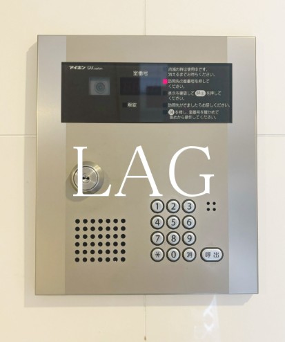 セキュリティ　オートロックです。