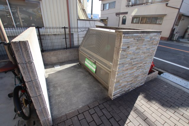 その他共有部分　敷地内ゴミ捨場