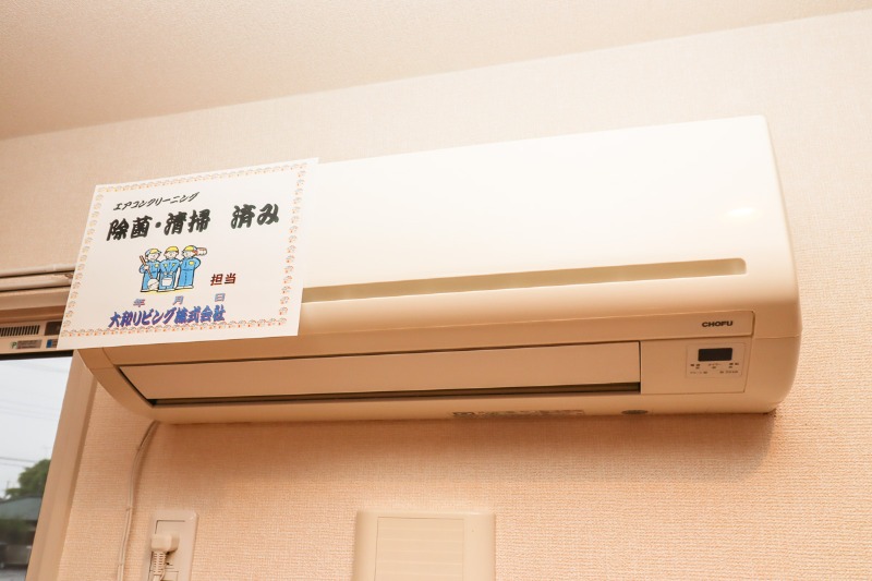 その他設備　図面と現状に相違がある場合には現状を優先