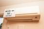 その他設備　図面と現状に相違がある場合には現状を優先