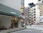 スーパー　スーパー三和 相模大野店（スーパー）まで776m