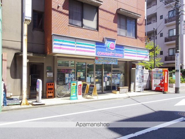 コンビニ　コミュニティストア（コンビニ）まで707m