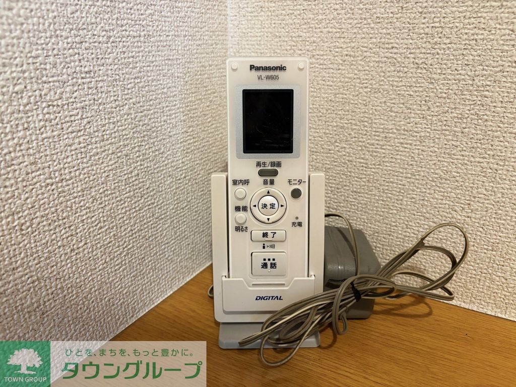 セキュリティ　設備