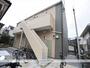 淵野辺駅より徒歩13分 1階 築6年5ヶ月の賃貸物件
