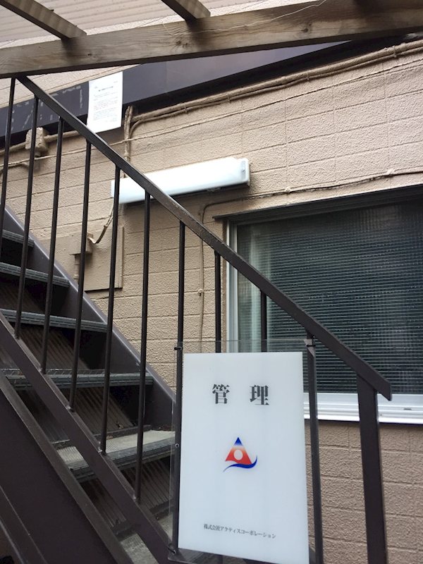 エントランス