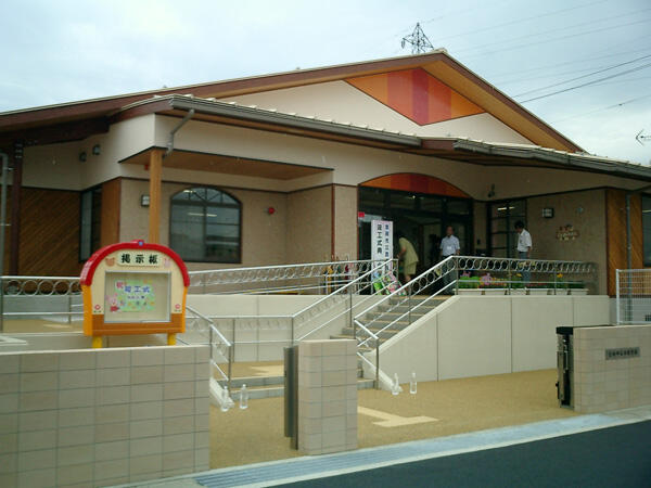 幼稚園・保育園　豊岡市立西保育園（幼稚園・保育園）まで318m