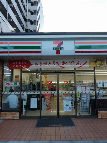 コンビニ　セブン-イレブン 横浜鶴見駅西店（コンビニ）まで1374m