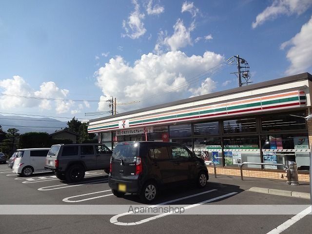 コンビニ　セブンイレブン　　伊那上新田店（コンビニ）まで900m