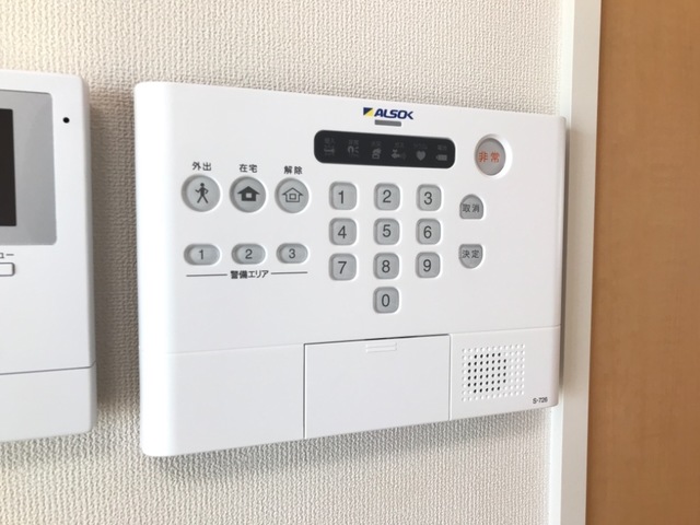 セキュリティ　ホームセキュリティ導入済み