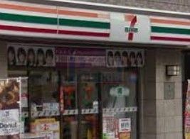 コンビニ　セブンイレブン北区王子2丁目店（コンビニ）まで350m