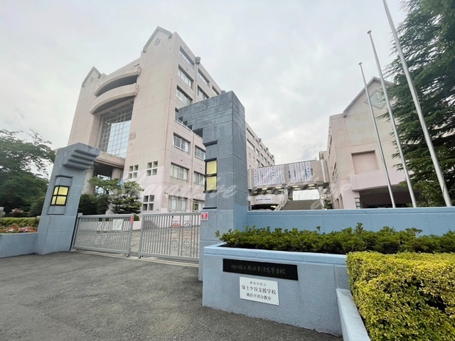 高校・高専　神奈川県立横浜平沼高等学校（高校・高専）まで121m