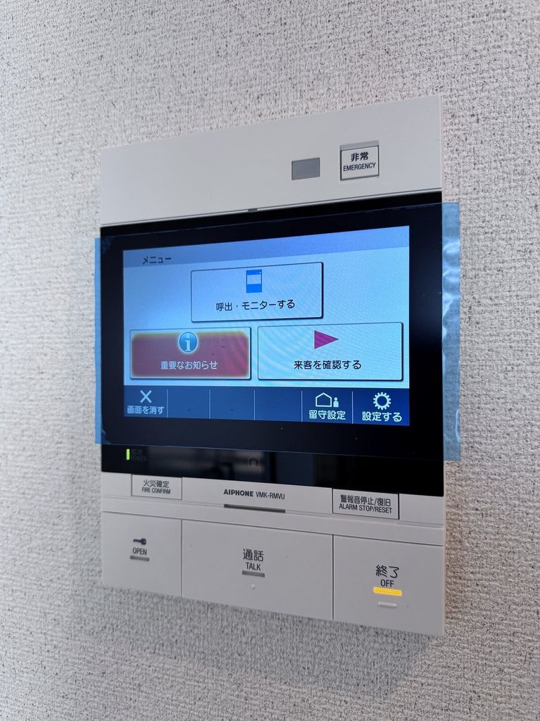 セキュリティ　モニター付インターホン