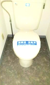 トイレ　トイレ