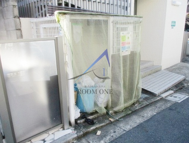 その他共有部分　敷地内ごみ置き場です。