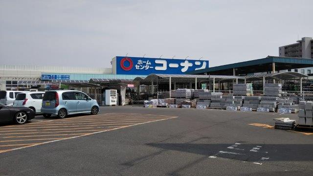 ホームセンター　ホームセンターコーナン倉敷北浜店（ホームセンター）まで2085m