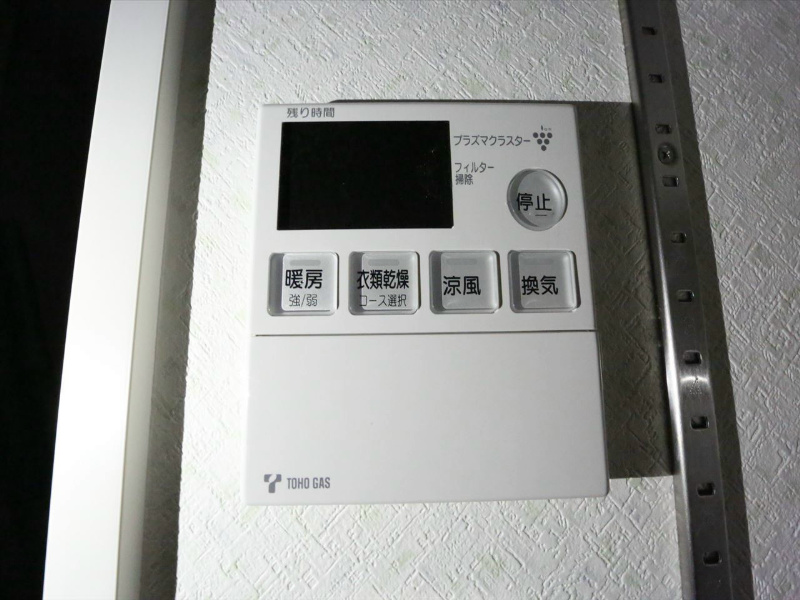 その他設備　浴室暖房乾燥機付　24時間換気機能バスルーム