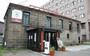 飲食店　サッポロ珈琲館平岸店（飲食店）まで765m