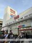 スーパー　赤札堂 深川店（スーパー）まで291m