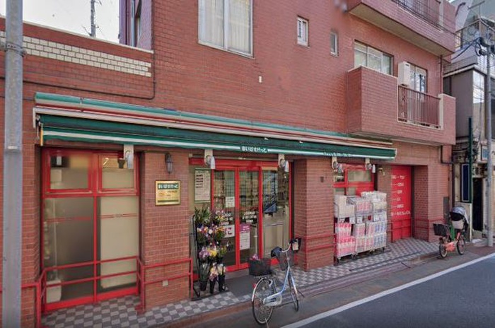 スーパー　まいばすけっと大田北馬込店（スーパー）まで88m