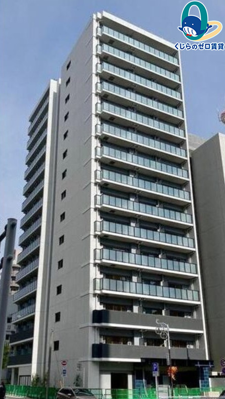 建物外観　くじらのゼロ賃貸は＼仲介手数料0円×初期費用最安×全国対応／