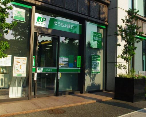 京王井の頭線 神泉駅 徒歩9分 6階建 築5年の周辺写真
