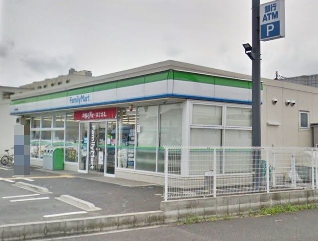 コンビニ　ファミリーマート浦和美園南店（コンビニ）まで610m