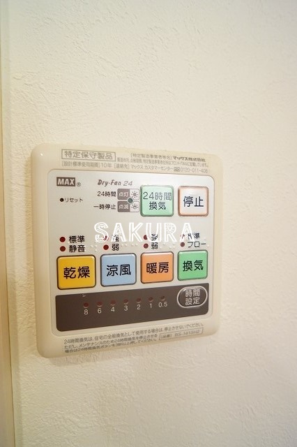 その他設備　充実した室内設備♪