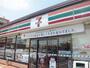 コンビニ　セブンイレブン札幌発寒4条店（コンビニ）まで234m