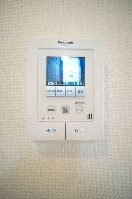 セキュリティ　図面と現状に相違がある場合には現状を優先