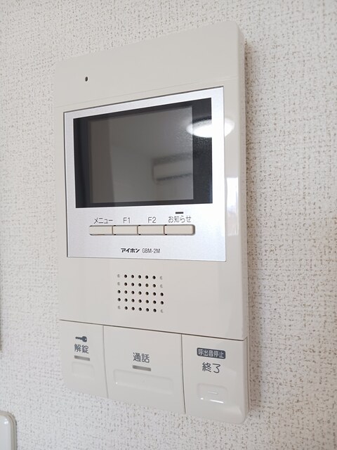 シャロル東福山のその他写真