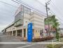 スーパー　スーパー三和カルサ平塚店（スーパー）まで2837m
