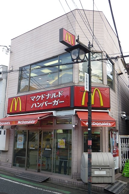 飲食店　マクドナルド「白楽駅前店」（飲食店）まで916m