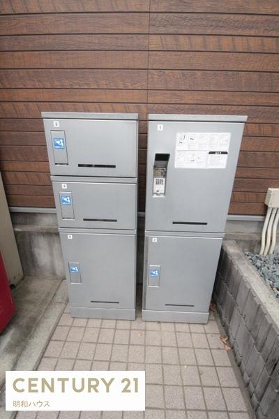 その他共有部分　宅配ボックス完備