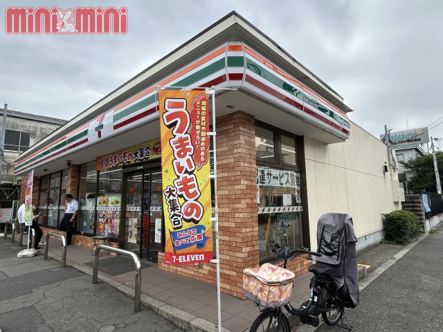 コンビニ　セブン－イレブン　大阪田川３丁目店（コンビニ）まで427m