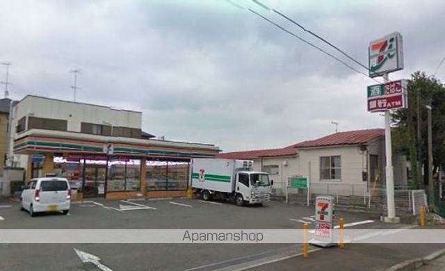コンビニ　セブン－イレブン伊勢原神戸店（コンビニ）まで563m