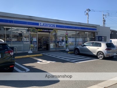 コンビニ　ローソン（コンビニ）まで1560m