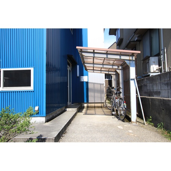 その他　屋根付き駐輪場