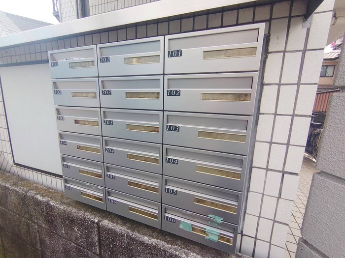 その他共有部分