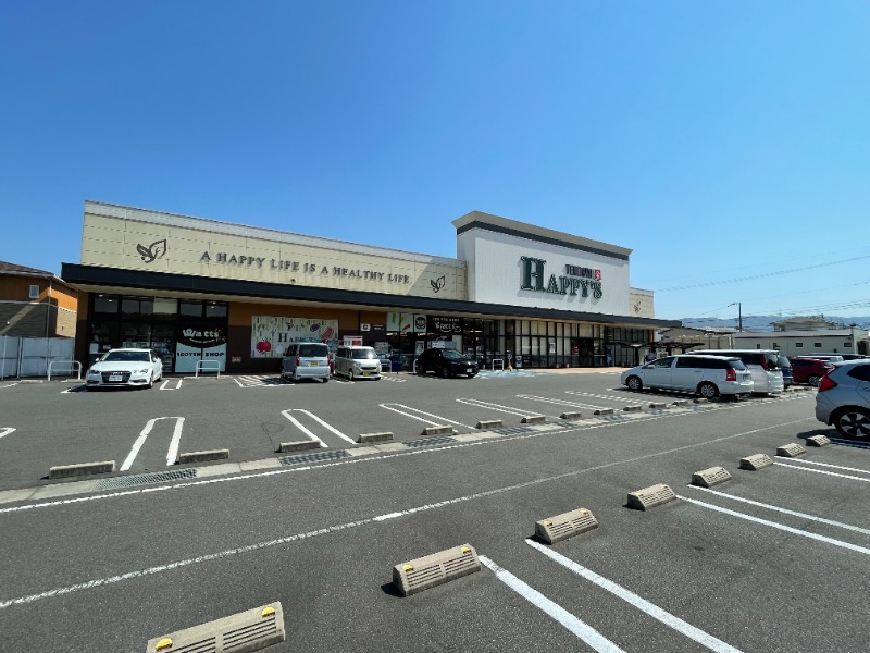 スーパー　天満屋ハピーズ　真備店（スーパー）まで390m