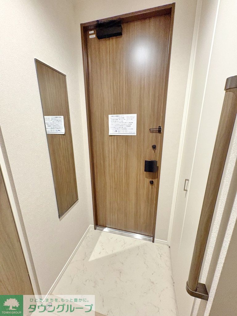 玄関　収納