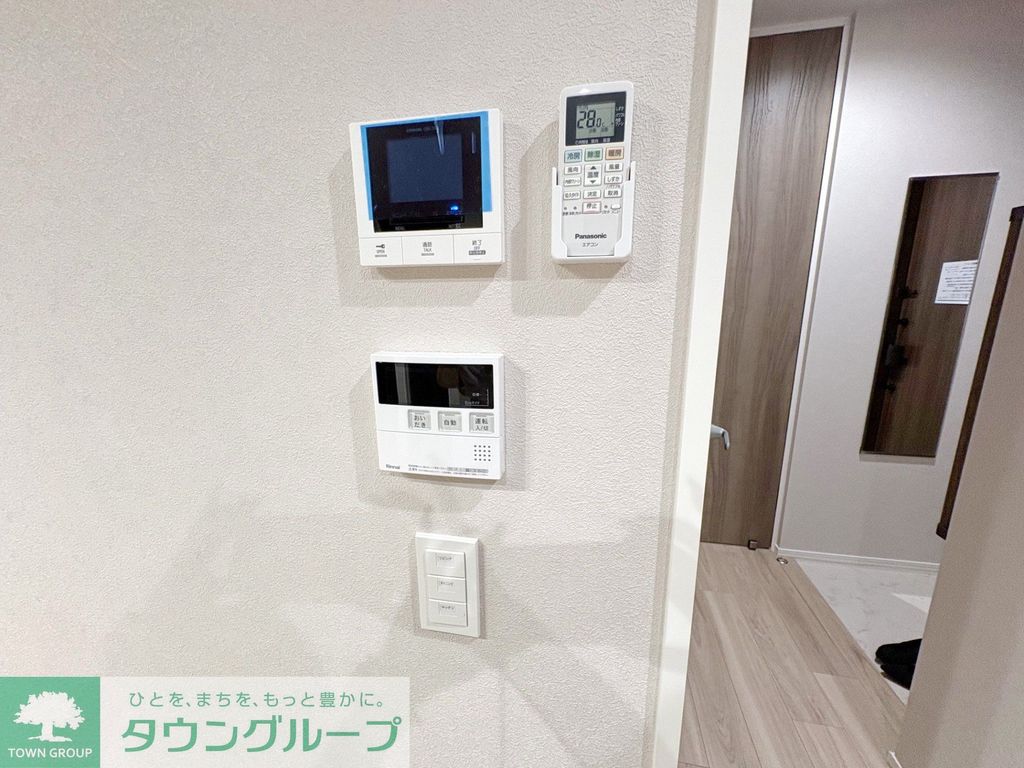 セキュリティ　設備
