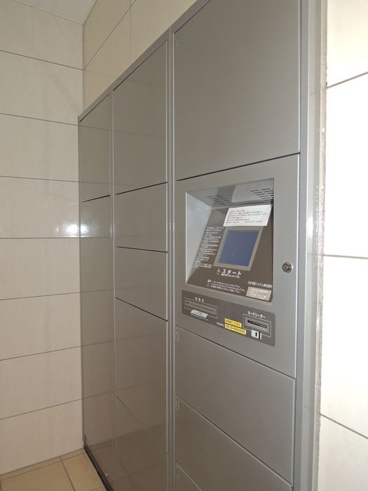 その他共有部分　☆共用部分☆