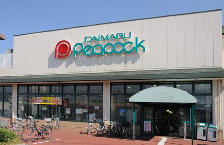 スーパー　大丸ピーコック　目白店（スーパー）まで1240m