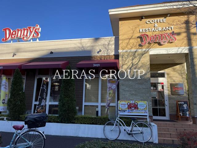 飲食店　デニーズ西川口店（飲食店）まで667m